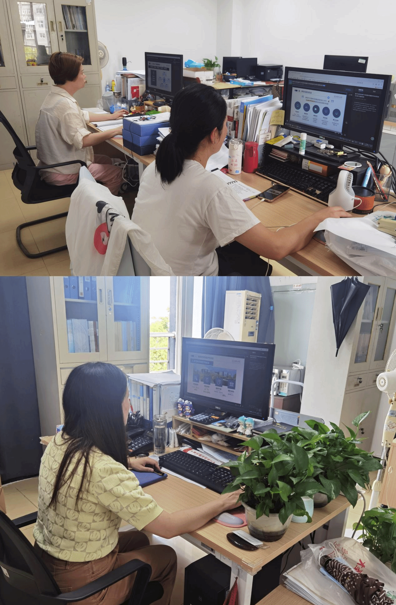 教学质量监测与评估中心参加“数字化转型背景下本科教学质量评价体系的选代升级与创新实践”线上主题讲座