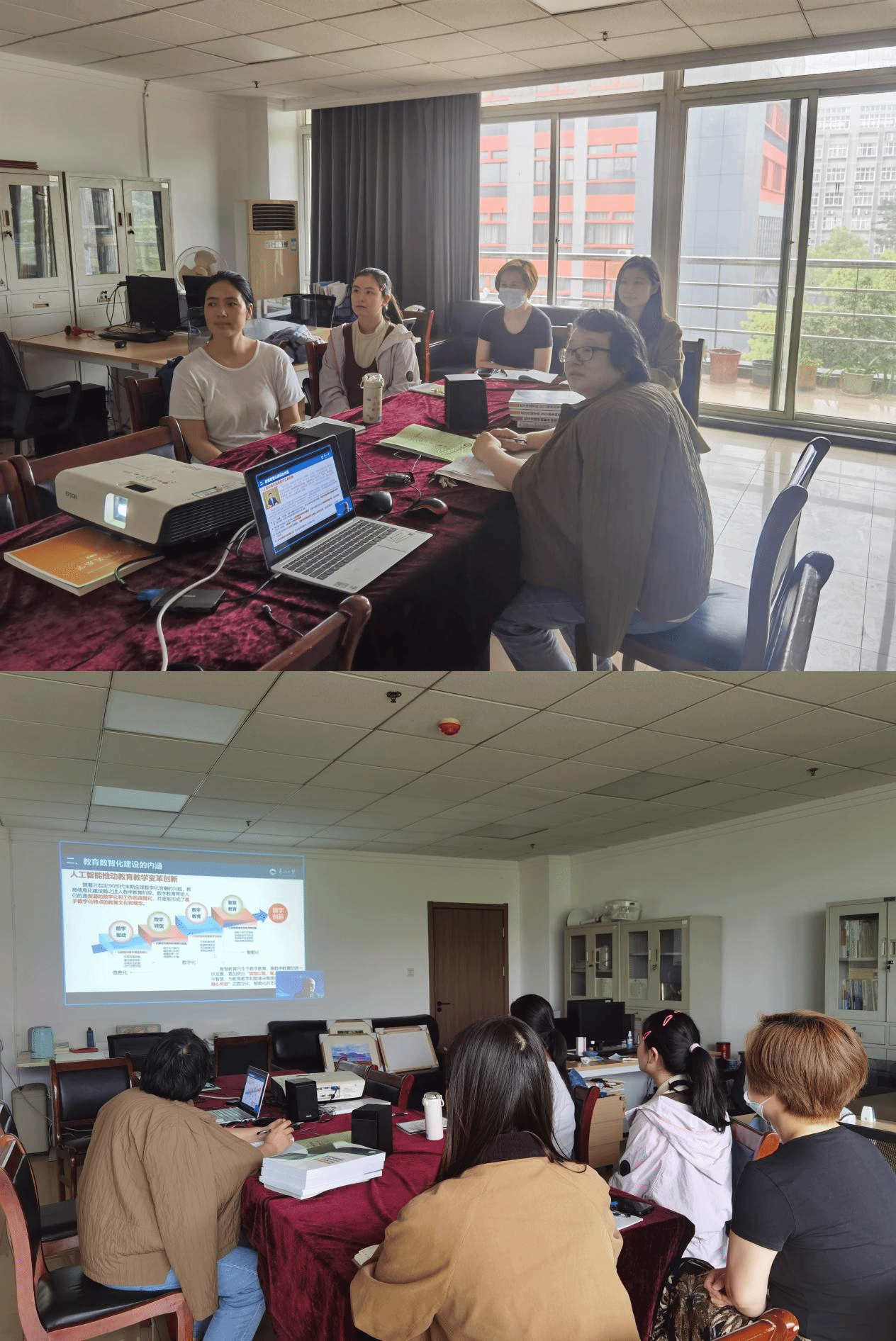 教学质量监测与评估中心参加“数智化赋能一流本科教育教学质量保障体系建设”线上主题讲座